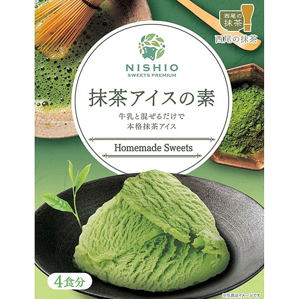 西条园 抹茶冰淇淋底料 80g