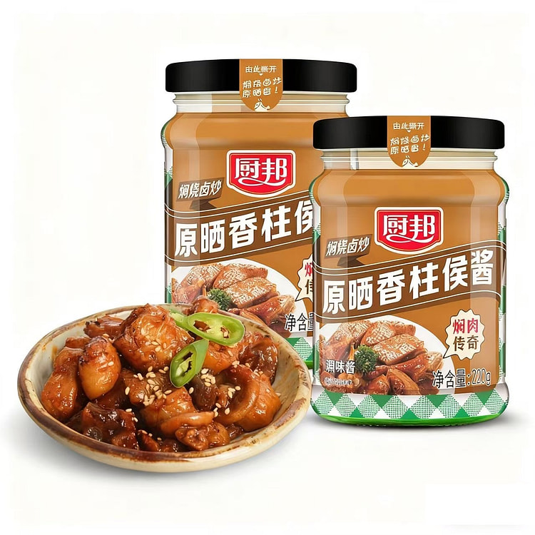 厨邦柱候酱浓香入味家用厨房调味酱焖肉做菜专用调味料 220 克