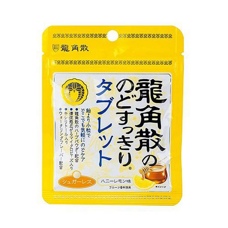 RYUKAKUSAN龙角散润喉片蜂蜜柠檬10.4g
