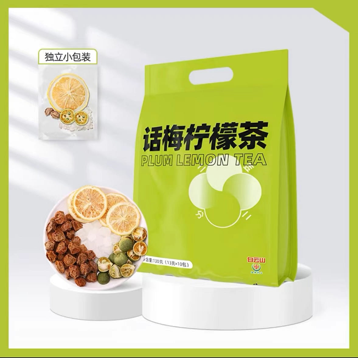 weee product zoom image