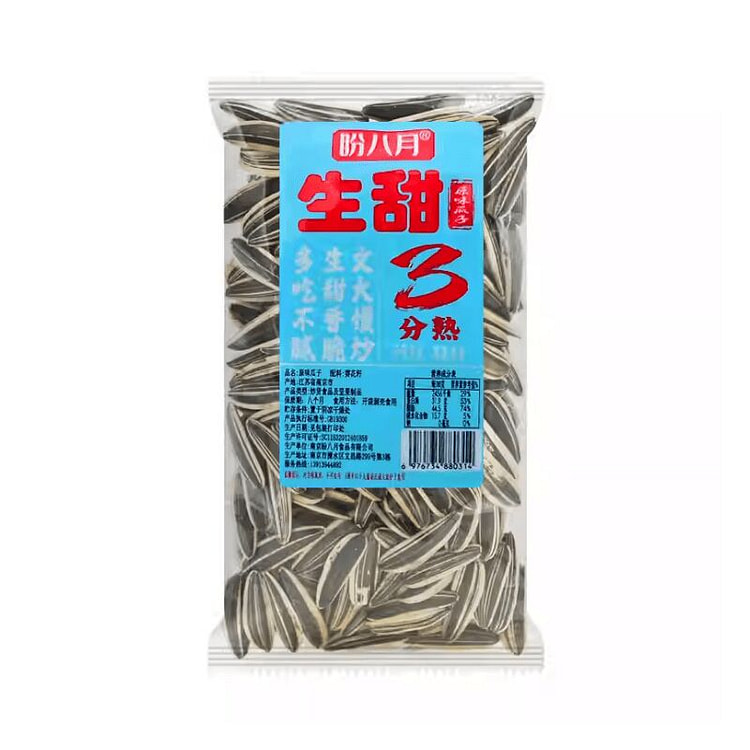 盼八月生甜瓜子葵花籽坚果炒货零食250g*1袋 250 克