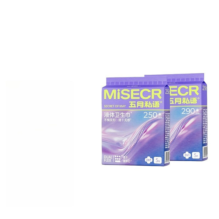 Sanitary napkins quick-drying * 2 packs 2 pack