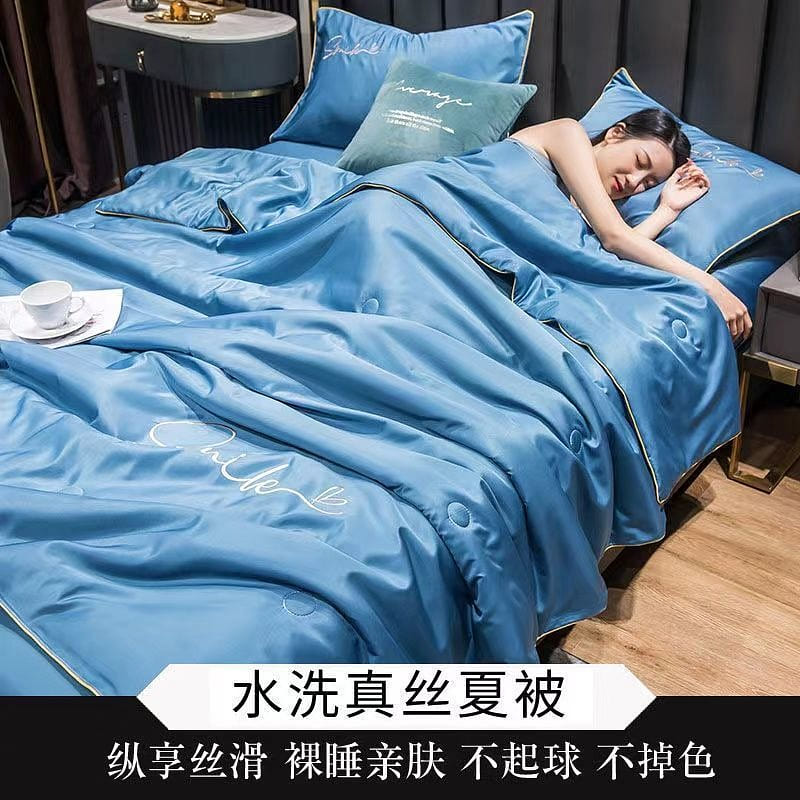 【潮流-月光蓝200*230cm【夏被+床单+枕套】天丝空调被四件套冰丝夏被 4.41 磅