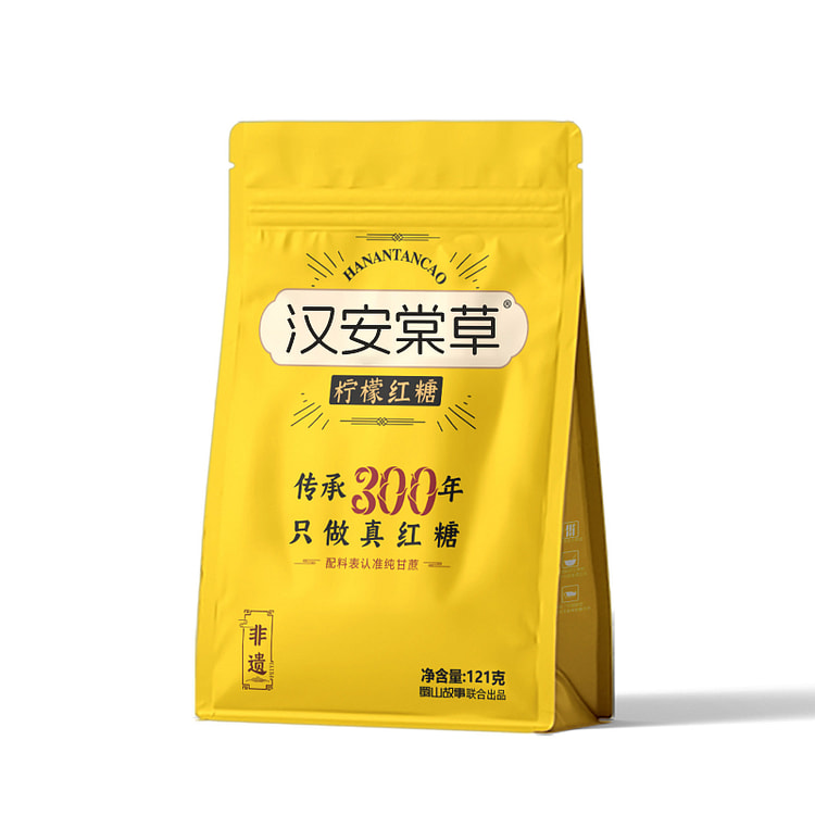蜀山故事柠檬味红糖古法121g*1袋