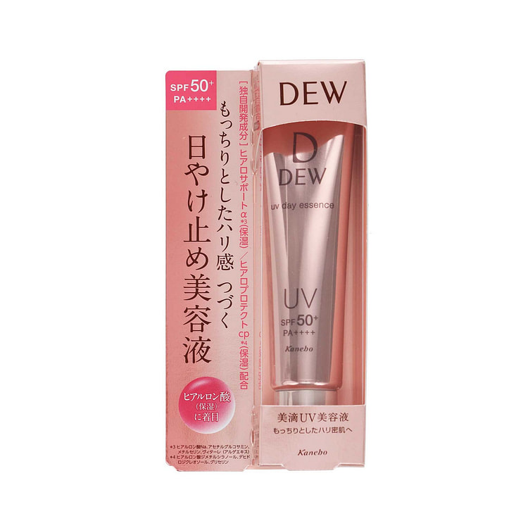 Kanebo DEW UV 防晒隔离美容液