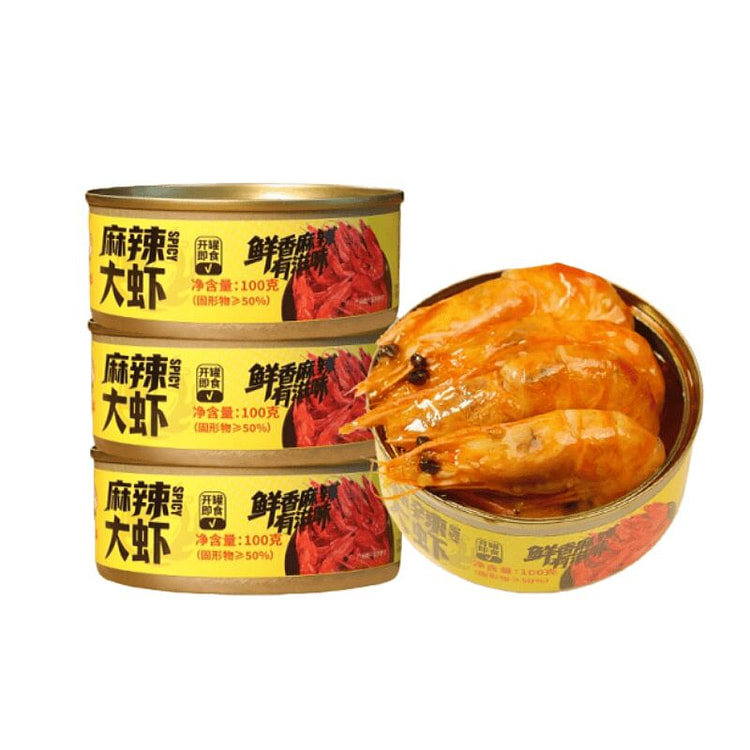 渔大叔  麻辣大虾3罐装 （共计300g） 300 克