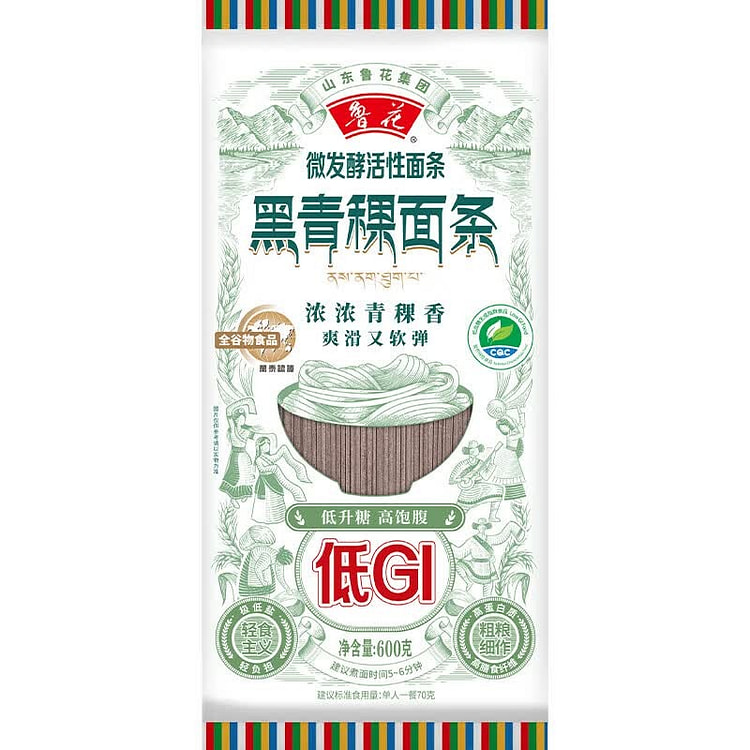 Black Highland Barley Noodles 600 g