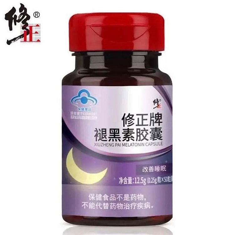 Xiuzheng Melatonin Capsules 1 bottle