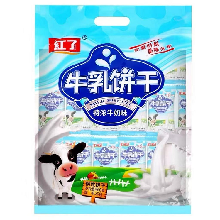 红了 牛乳饼干牛奶味早餐代餐充饥小零食休闲食品 400 克