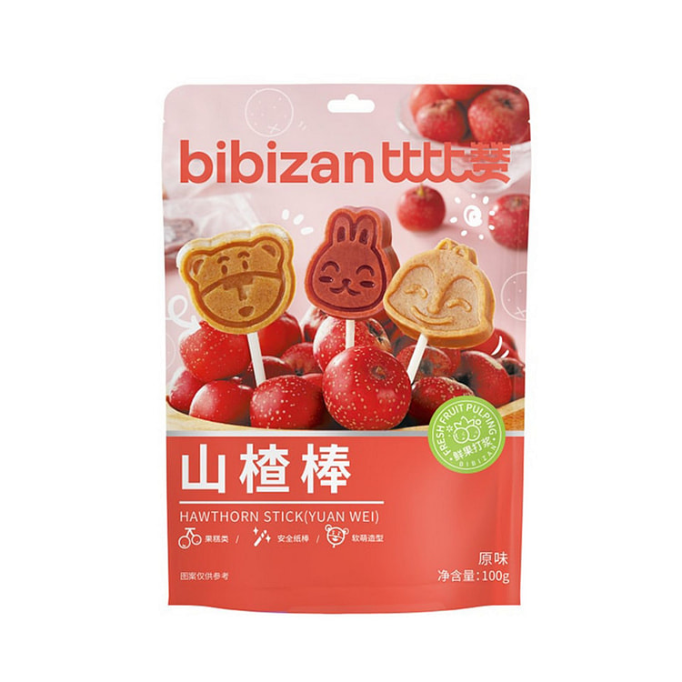 Hawthorn Lollipop Candy fruit bar appetizer snack