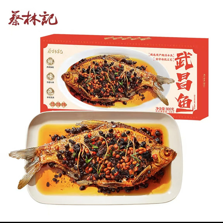 蔡林记  武昌鱼自然风干豆豉风味即食盒装