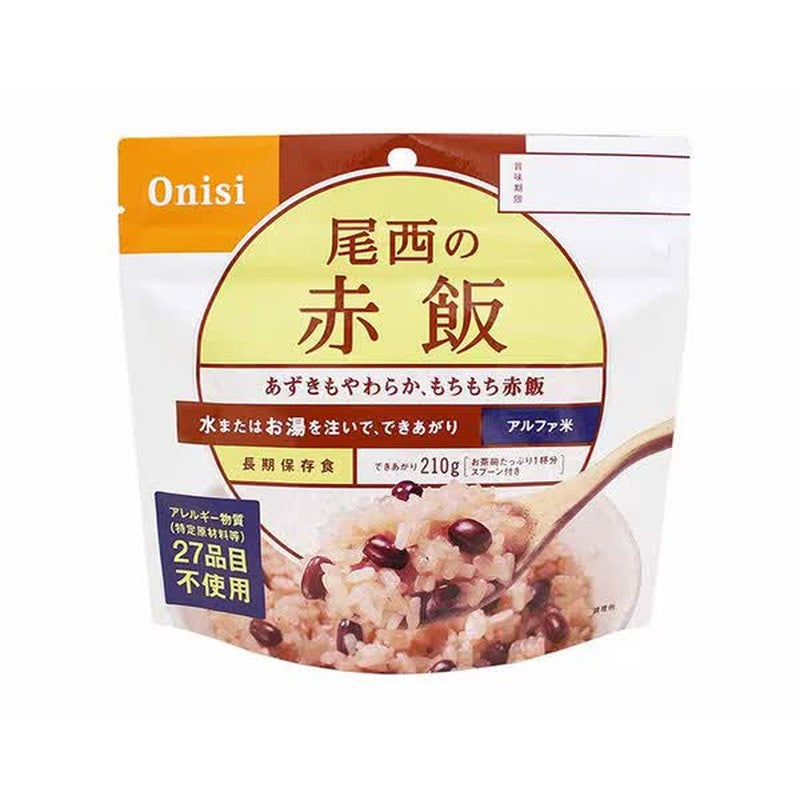 Onishi Alpha Rice Red Rice 1S Long-term Storage 1 個