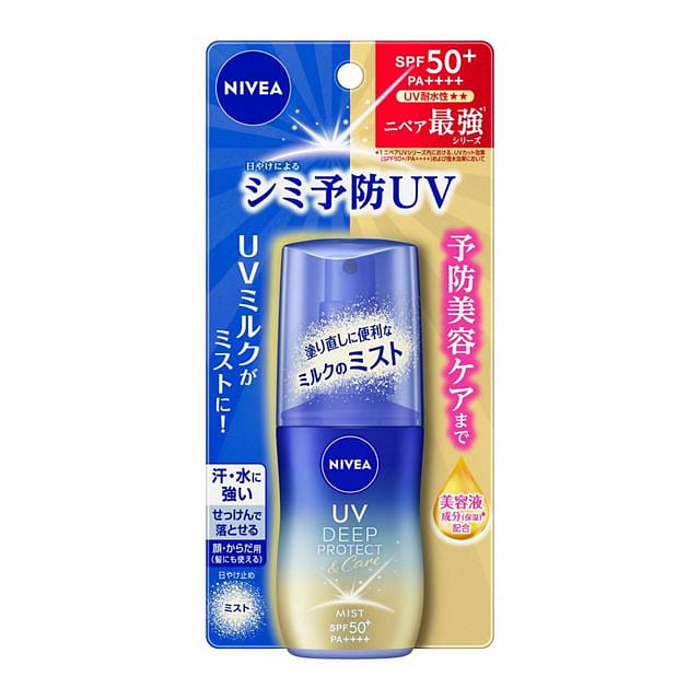 花王 ニベア 日焼け止めスプレー 60ml 1 個