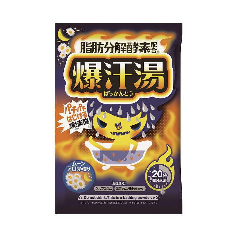 BISON 発汗入浴剤 カモミール 60g 1 個