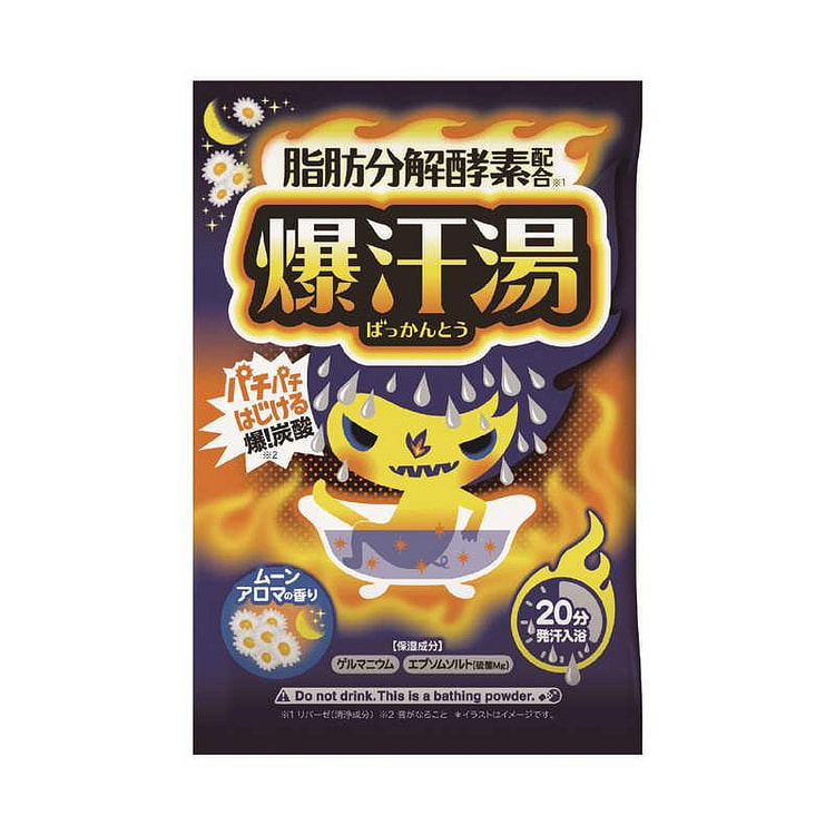 BISON Hot Bath Salt Chamomile 60g 1 each