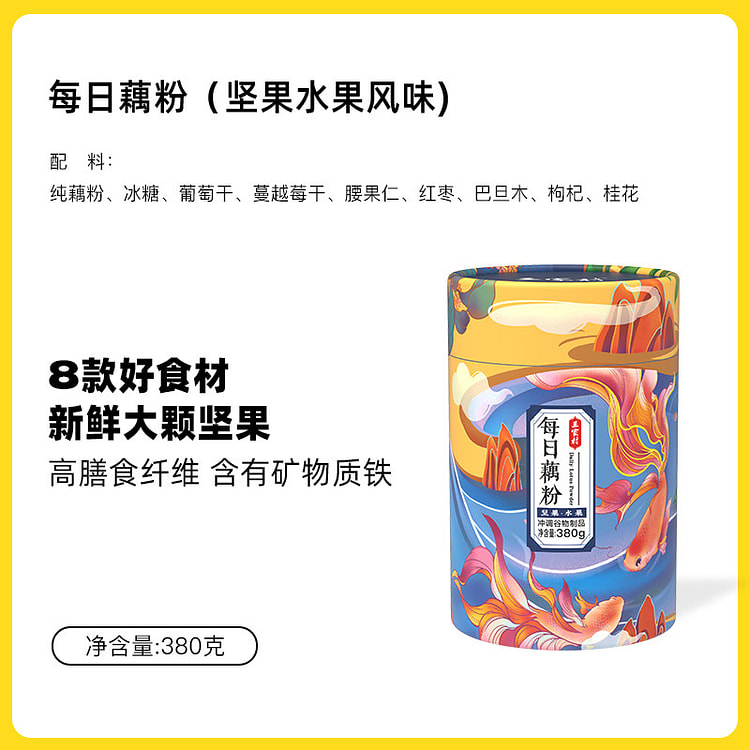 三家村桂花坚果水果藕粉280g*1罐 280 克