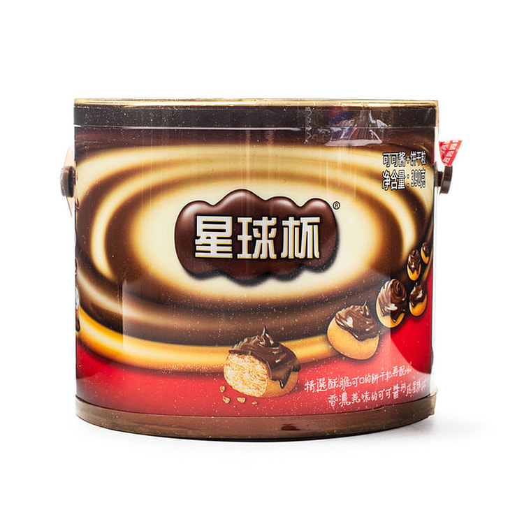 Planet Cup Biscuits in Cocoa Spread