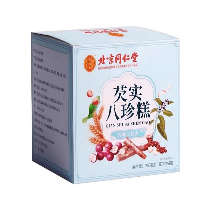 北京同仁堂坚果茯苓八珍糕250g 250 克