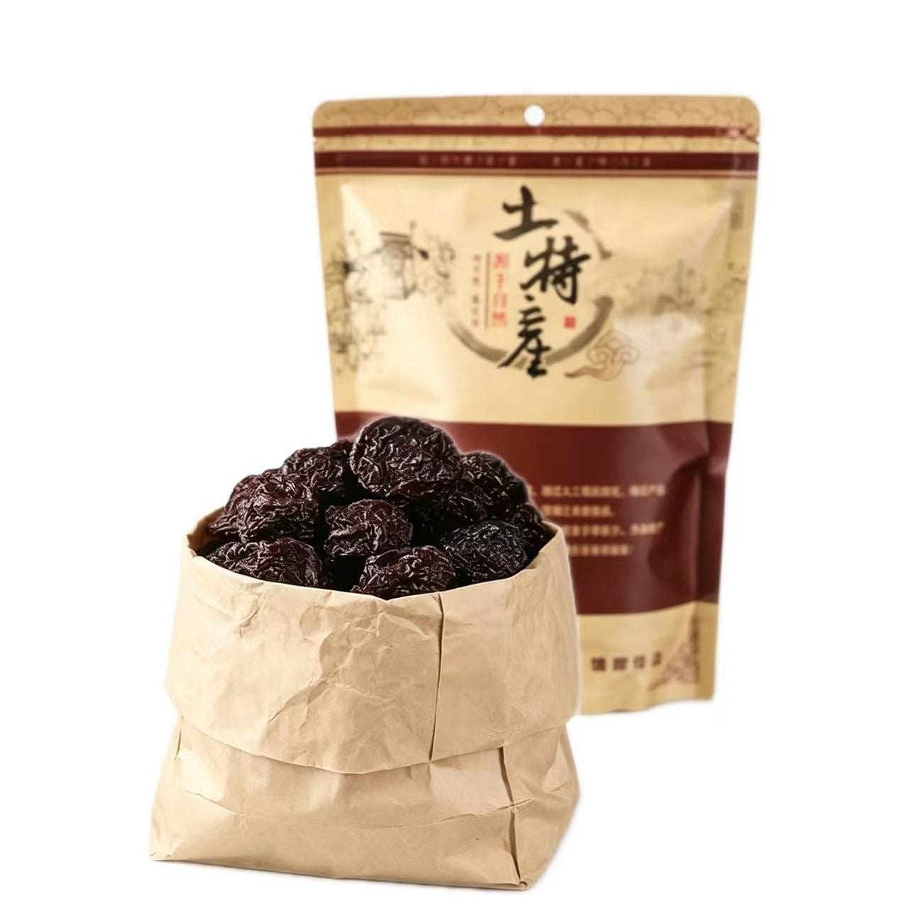 Sixi Yanyan Yongtai Dried Plums 1 Bag 250 g