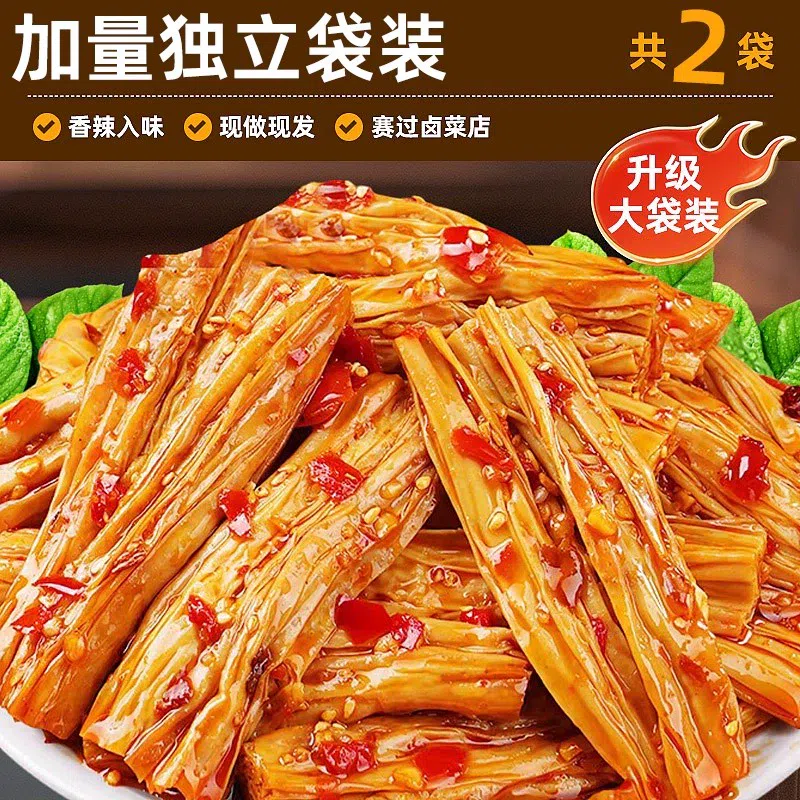 板牙妹妹捞汁鲜辣腐竹52g*2袋 104 克