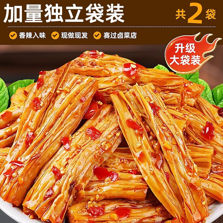 Spicy dried tofu sticks 52g * 2 bags 104 g