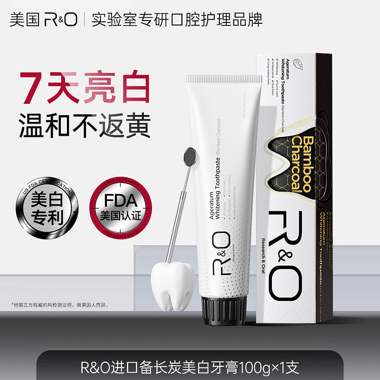 Imported Binchotan charcoal toothpaste 100 g