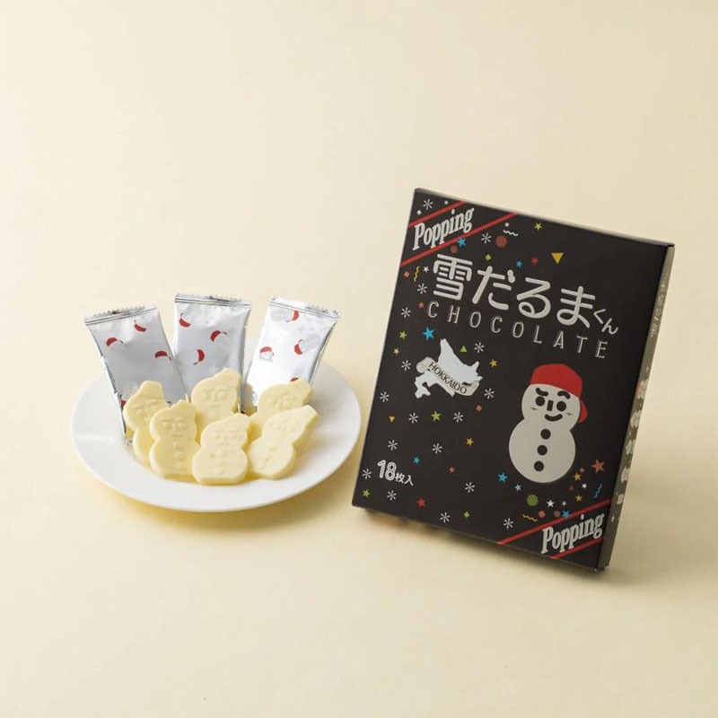 Get ISHIYA Shiroi Koibito Snowman Popping Candy Chocolate 18