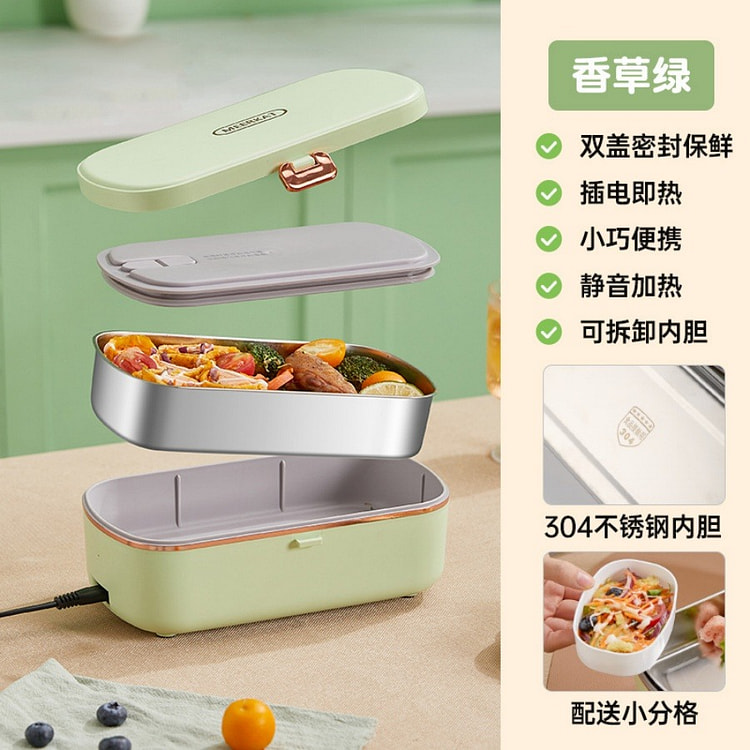 加热饭盒送饭免注水上班族学生便携密封保温饭盒-绿色 1 把