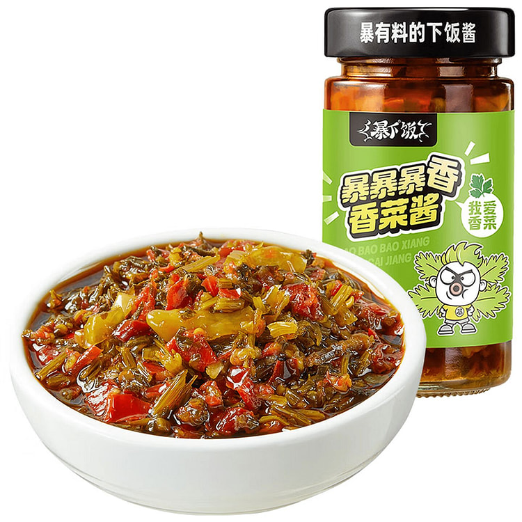 Ji Xiang ju Bao Xia fan coriander Chili sauce 200g