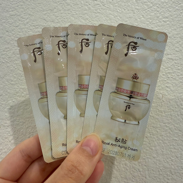 Whoo 后 碧珠子润面霜试用装 60 个