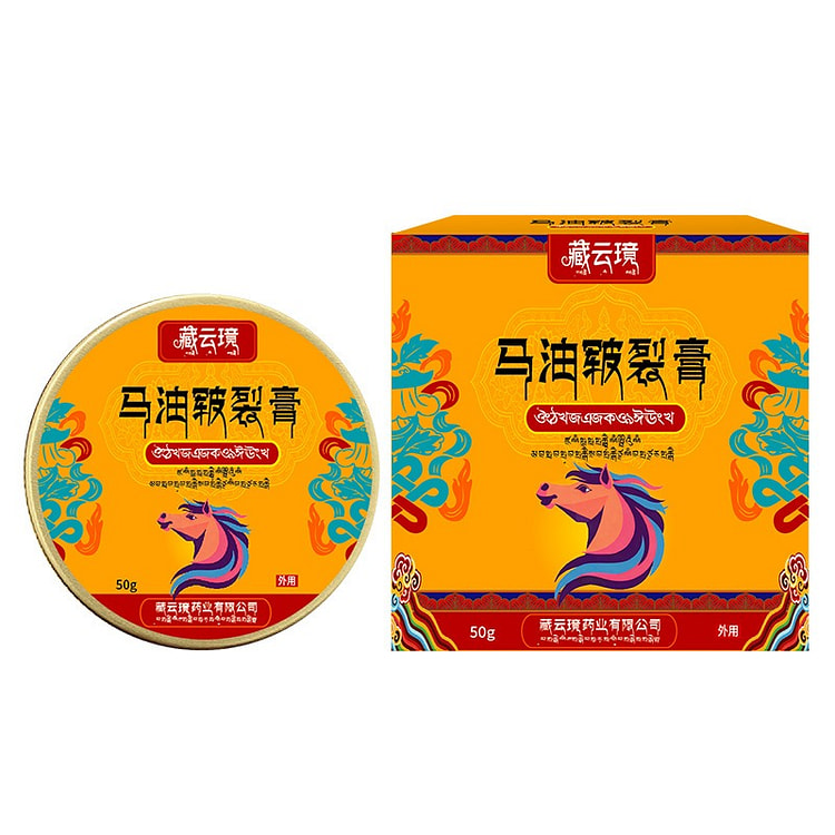 馬油皸裂膏 手足防裂脫皮腳跟乾裂防凍滋潤保濕修護C 50 克