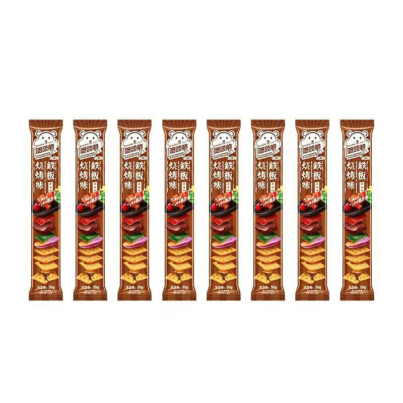 Potato Chips Grilled barbecue flavor 10pcs 10 pack