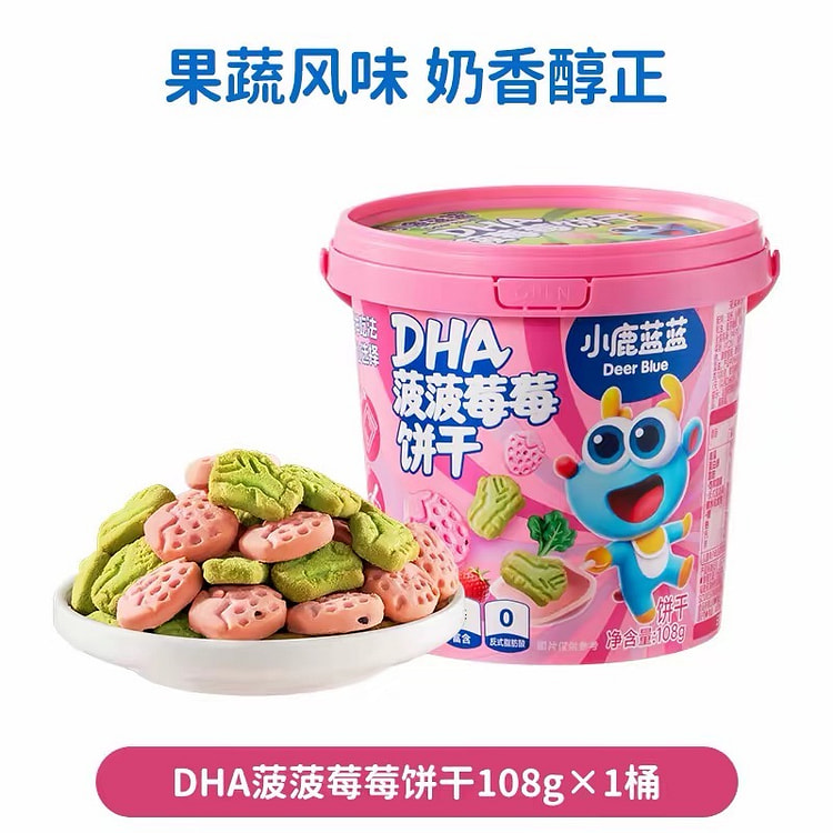 【小鹿蓝蓝】菠菠莓莓饼干 DHA果蔬饼干 1桶 108 克