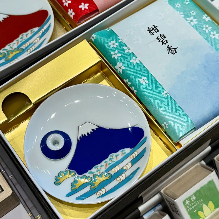 香彩堂 丹碧香 含香立（礼盒装）- 蓝色 1 个