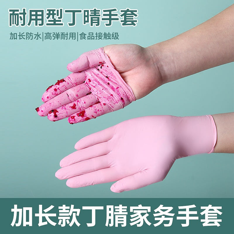 50pcs L Size Disposable Dishwashing Gloves Women Household Cleaning Kitchen Dura 1 each