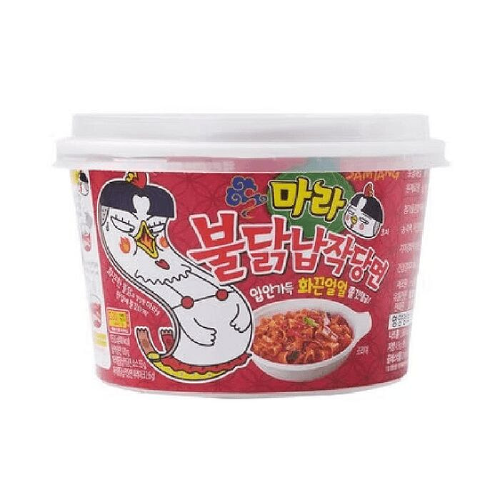 Samyang Buldak Flat Noodle Mala - 155.6g 156 g