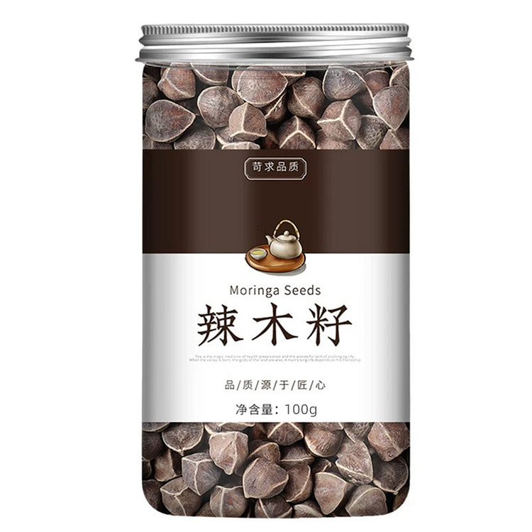 举兴铺 辣木籽特级大果 100g/罐 1 罐