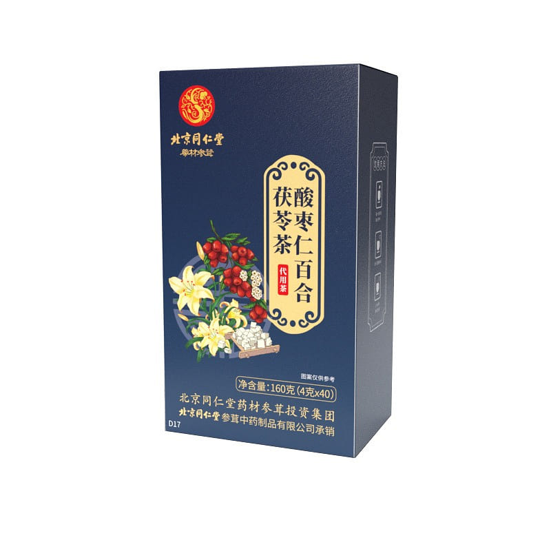 【 Beijing Tongrentang Authentic 】 Jujube kernel Lily Poria Tea 160g 160 g