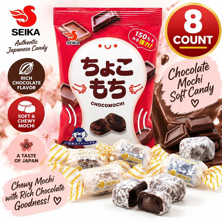 Seika Chocolate Mochi Soft Candy 1.23oz 8ct 1 each