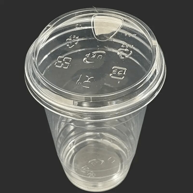 透明一次性饮料杯，直接啜饮 50 份