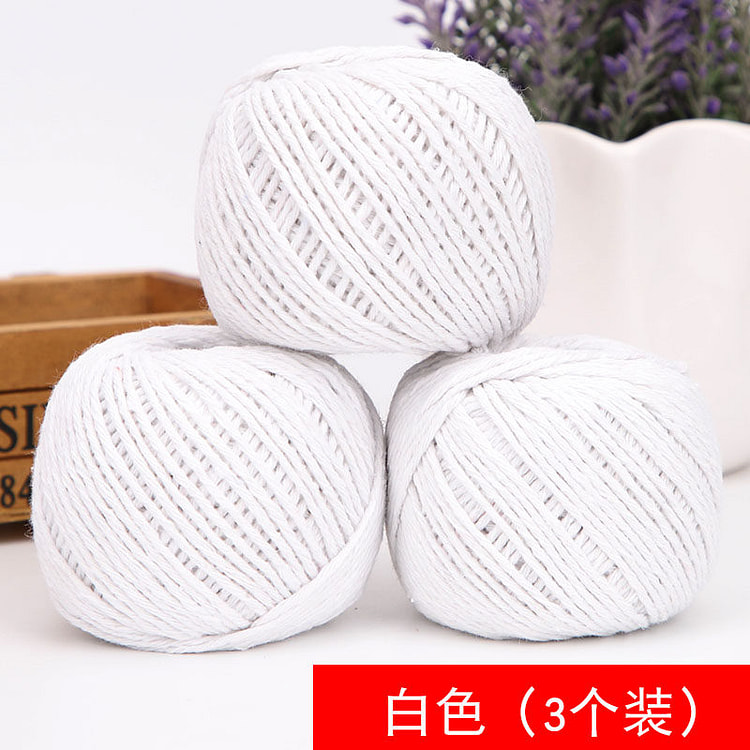 Dikali Zongzi Line White 3 Rolls 3 pack