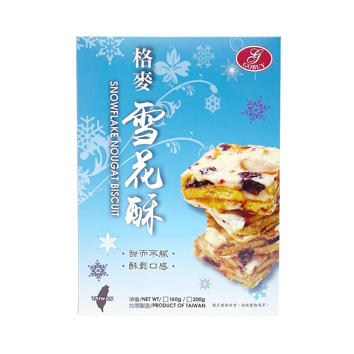 GOBUY CAKE Snowflake Shortcake 10pcs 200 g