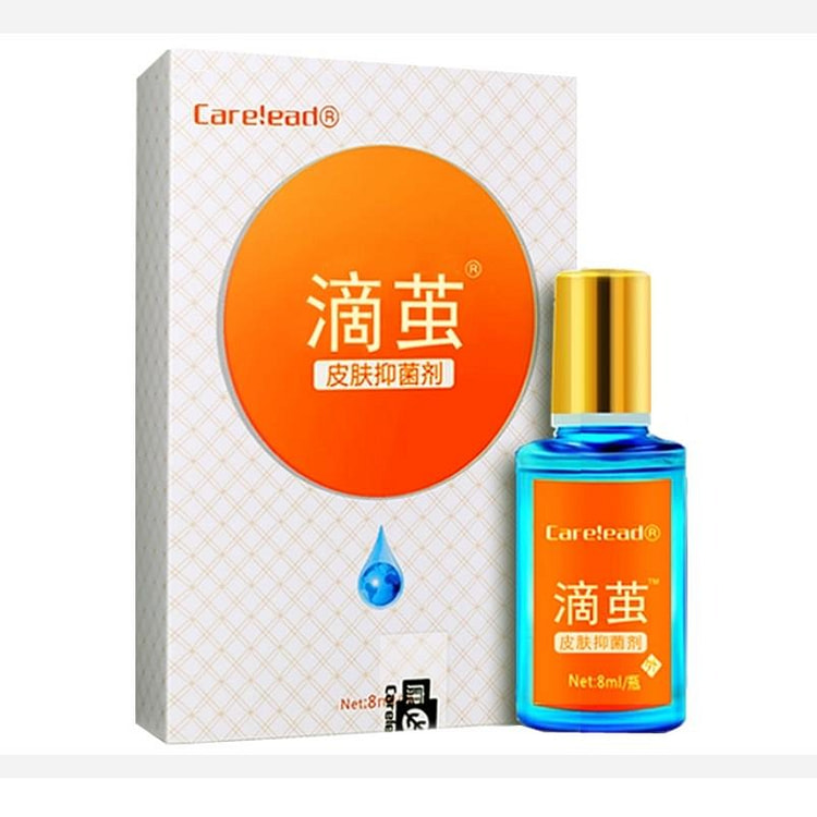 滴茧 去老茧脚茧根 软化剂脚掌8ml/瓶 8 毫升