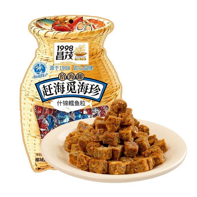 昌茂鳕鱼粒深海海鲜五香香辣沙嗲味即食零食50g 50 克