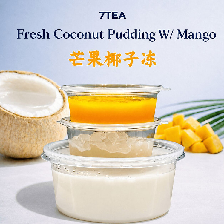 Coconut Mango Pudding 12 oz