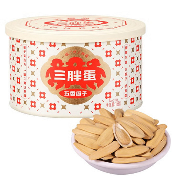 内蒙特产五香大瓜子