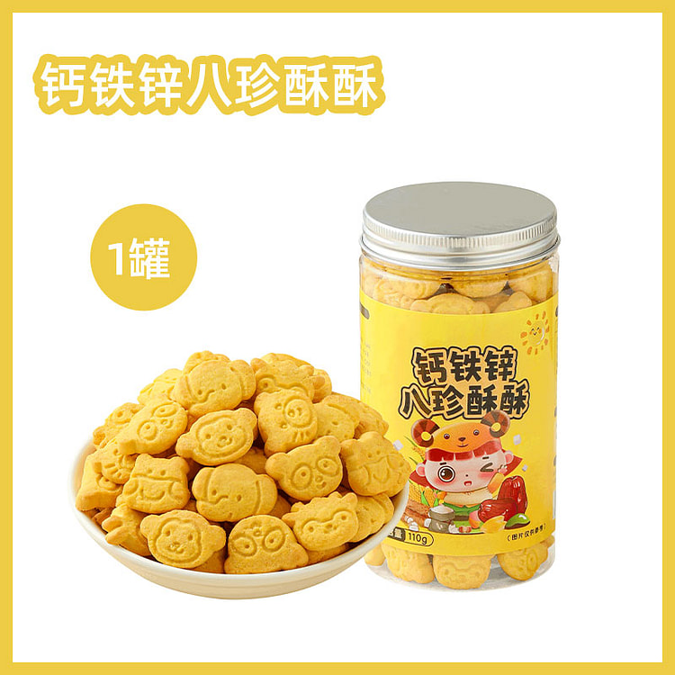 代能 高钙铁锌八珍酥酥饼干零食宝宝 110g*1瓶