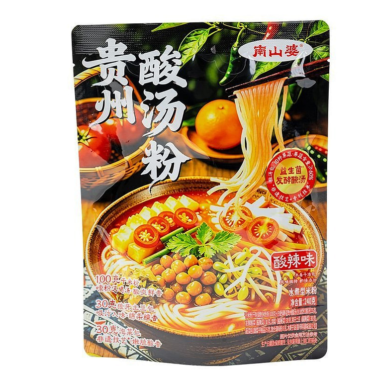 南山婆贵州酸汤粉水煮型米粉速食夜宵240g 240 克