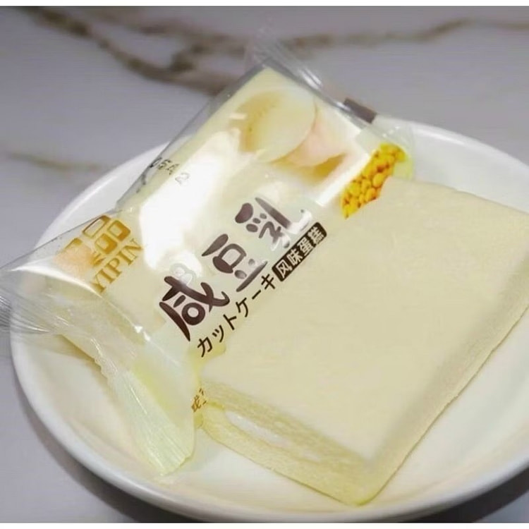 Bánh Bông Lan Kem Đậu Nành – Hương Vị Siêu Hot New & Fresh