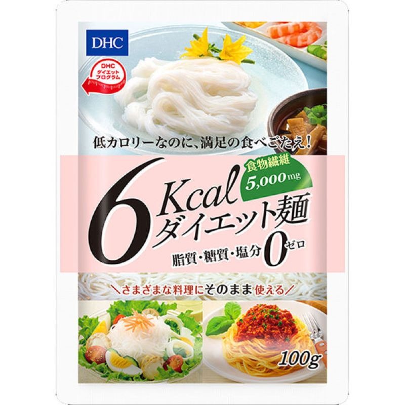 DHC 6kcal ダイエット麺 100g - Weee!
